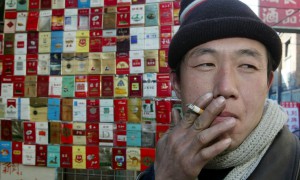 China Tobacco Production Cigarettes