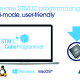 STM32CubeProgrammer new features_IMAGE