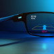 Concept af smart glasses with the ability to show notifications and the time.