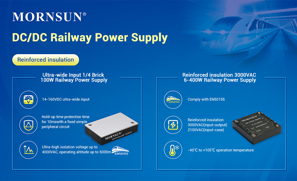 Cut your power supply design time in railway applications 6